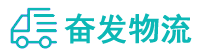 中山到海宁市物流公司